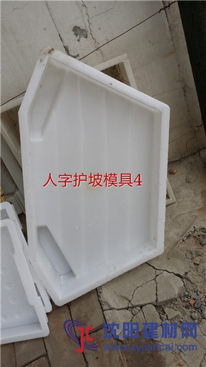 水泥護坡磚模經久耐用-實心六角護坡模具廠家