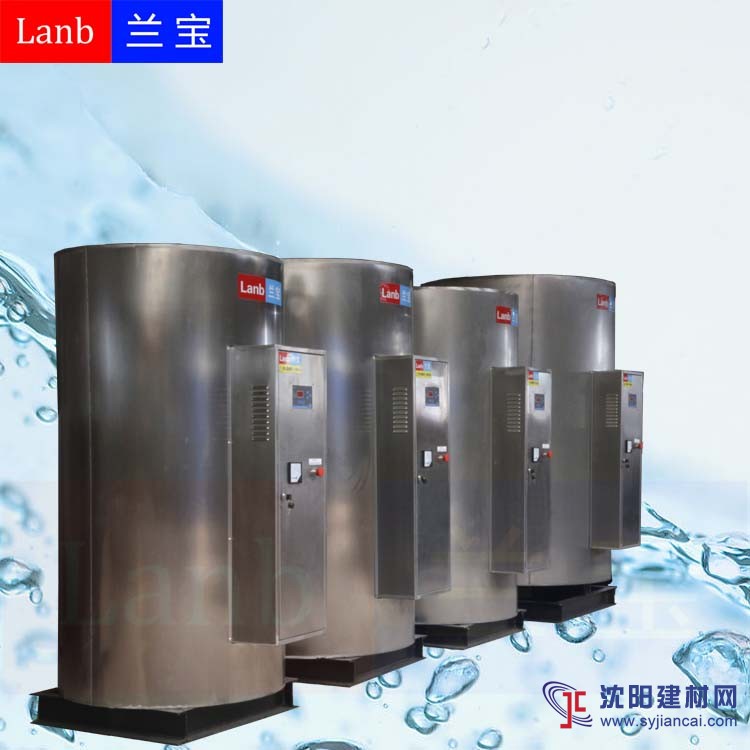 供應(yīng)容積式熱水器/儲水式熱水器/儲熱式熱水器