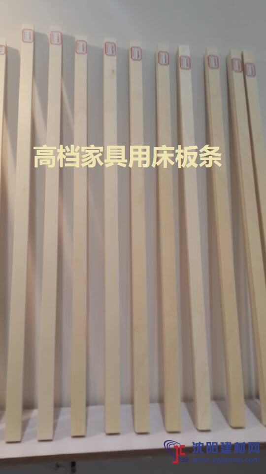供應LVL床板條，順向床鋪板條，順向條，山東床板條