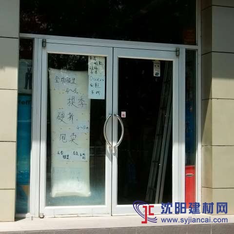 肯德基門專業制作