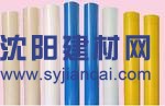 供應大理石板保護膜