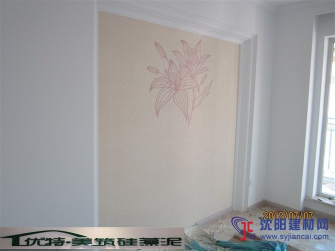 沈陽皇姑區(qū)做硅藻泥就找優(yōu)特美筑硅藻泥！