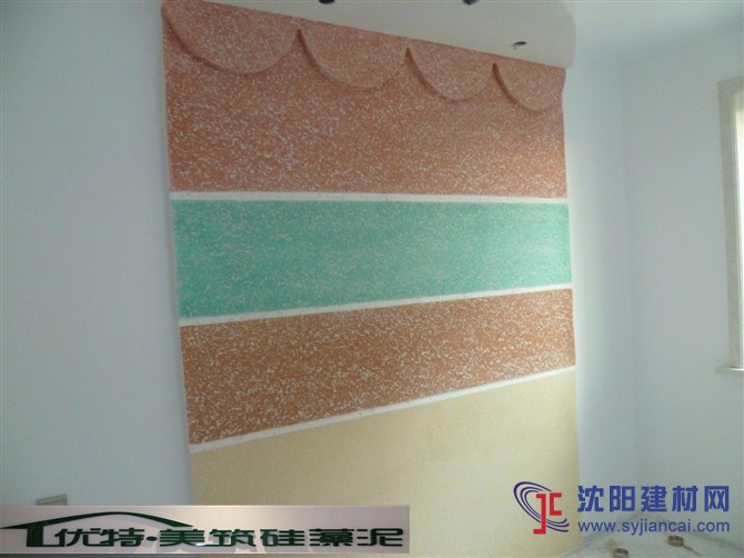 沈陽沈北新區做硅藻泥就找優特美筑硅藻泥！