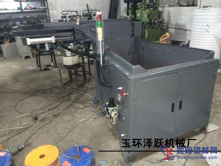 高頻爐自動送料機