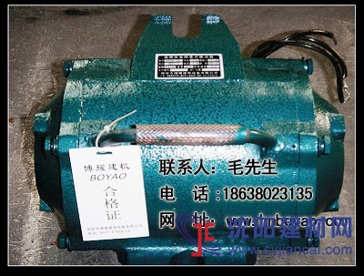 山東預制梁場附著式高頻振動器，陜西高頻振動器