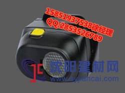 BAD308E-T防爆調光工作燈多功能只能防爆頭燈