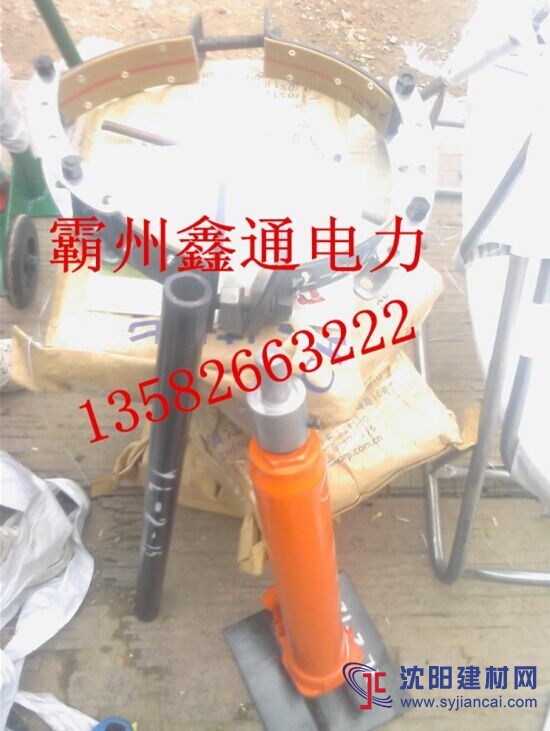 廊坊鑫通樹木扶正機供應商/廠家直銷/