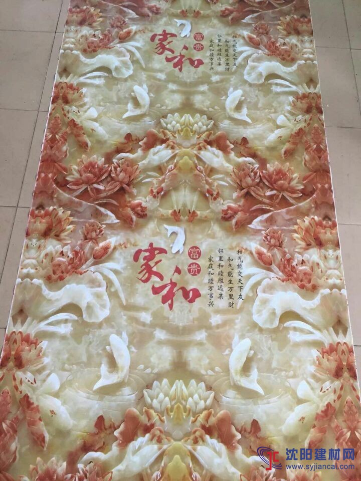 真正的彩裝膜生產(chǎn)廠家，支持貨到付款