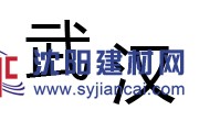 武漢冷庫專用擠塑板保溫板