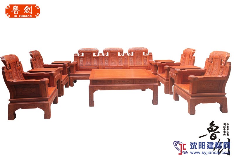 東陽紅木家具成套家具花梨木沙發價格古典家具