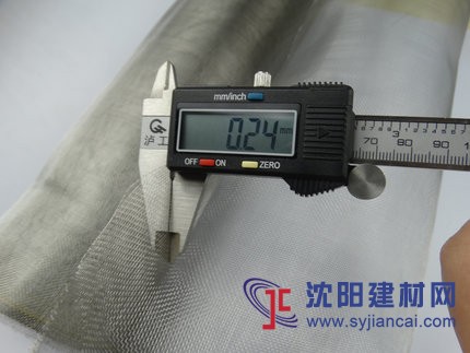 304不銹鋼窗紗