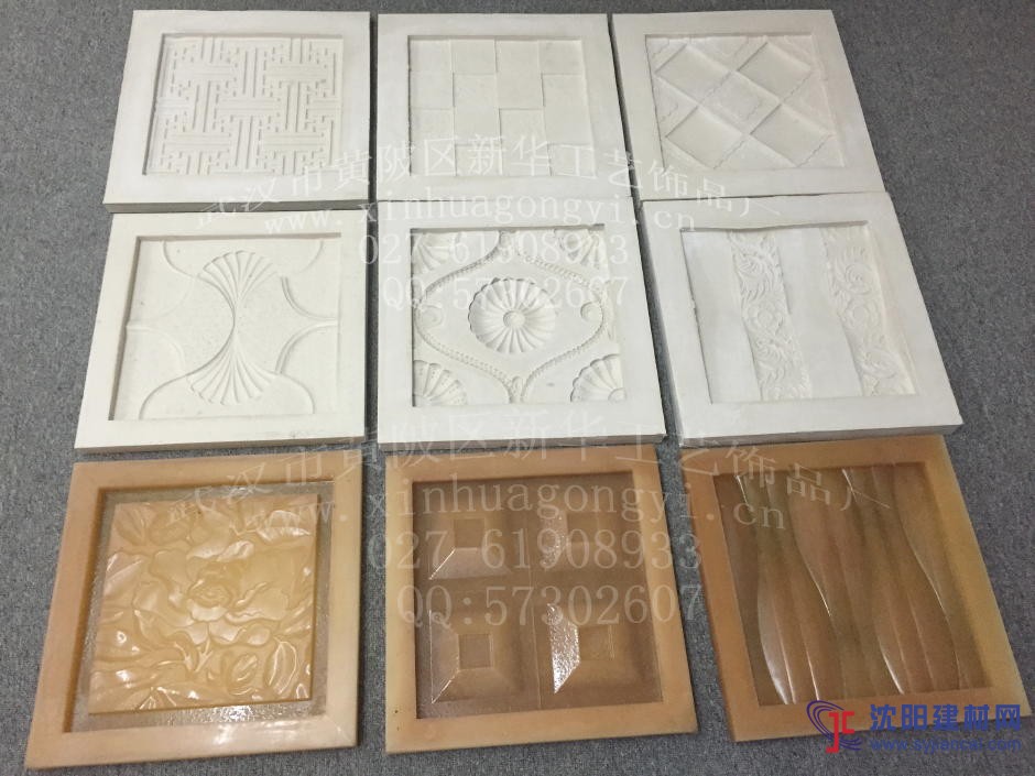 供應(yīng)背景墻模具 樹脂背景墻