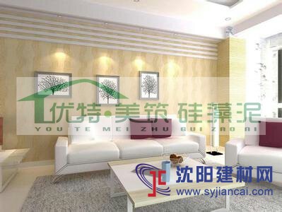 渾南紅星美凱龍優特美筑硅藻泥效果圖1
