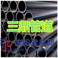質優價廉PE管材