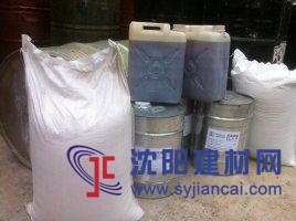 環氧（樹脂）膠泥|碩通防腐|環氧膠泥生產廠家