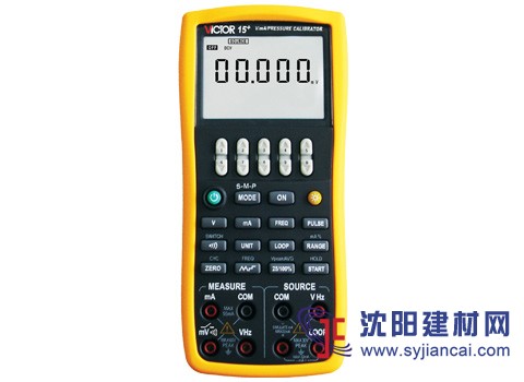 深圳勝利VCTOR15+電壓電流壓力校驗儀，現貨銷售