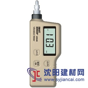 供應香港希瑪AR63A便攜式數字測振儀，廠價直銷