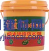 欽州工程防水材料廠家，專業供給施工必需品，品質高端