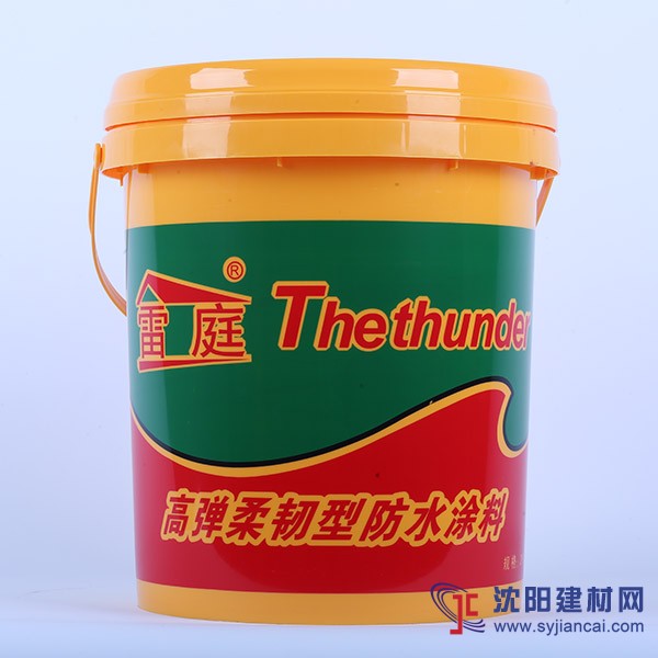 百色家庭防水生產廠家，百色防水廠家，專業呵護