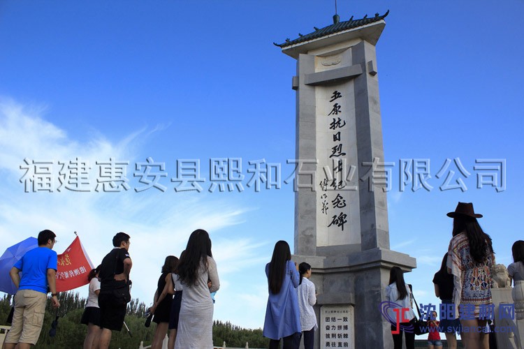 近現代名人石雕 抗戰無名英雄人物革命烈士雕塑