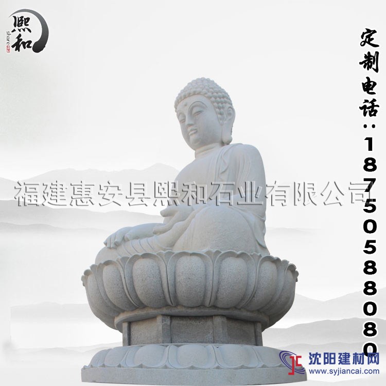 如來石雕佛像頭 莊重威嚴(yán) 石雕佛像雕刻