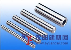 廠家直銷30cr2ni2mo軸承鋼
