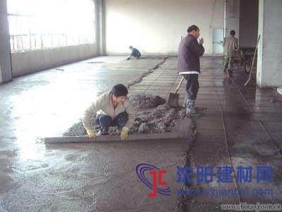防爆地坪專用不發火砂漿