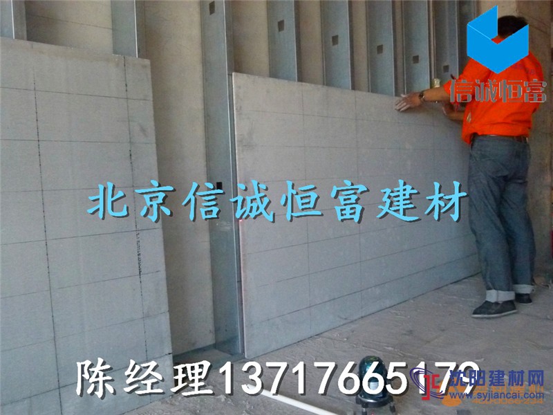高強外墻干掛清水水泥板批發