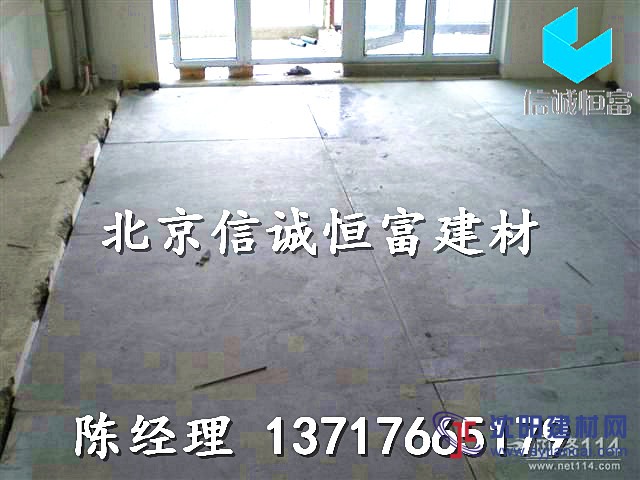 鋼結構夾層水泥樓板批發
