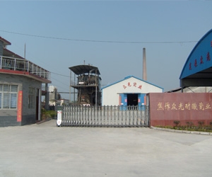 焦作市眾光耐酸瓷業有限公司