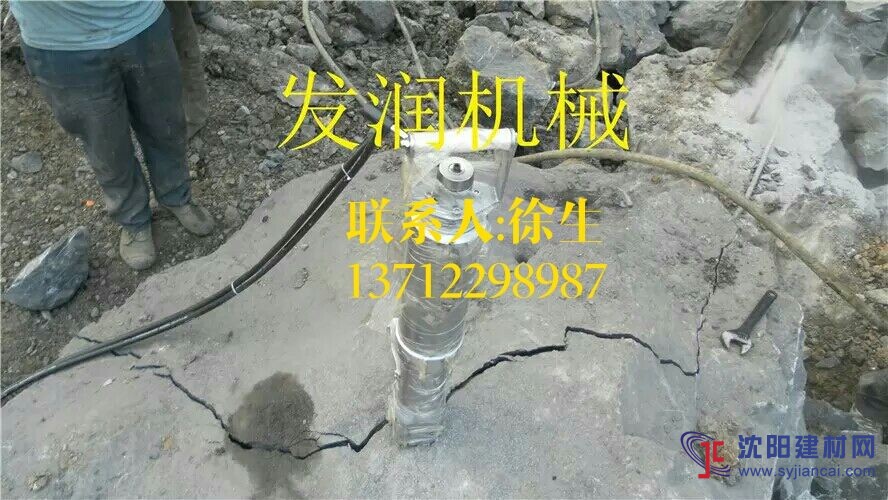 液壓劈裂機代替破碎錘開采巖石專用設備
