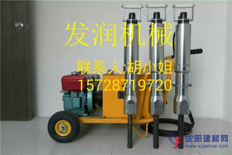 混凝土靜態拆除設備-破裂機劈裂機分裂機