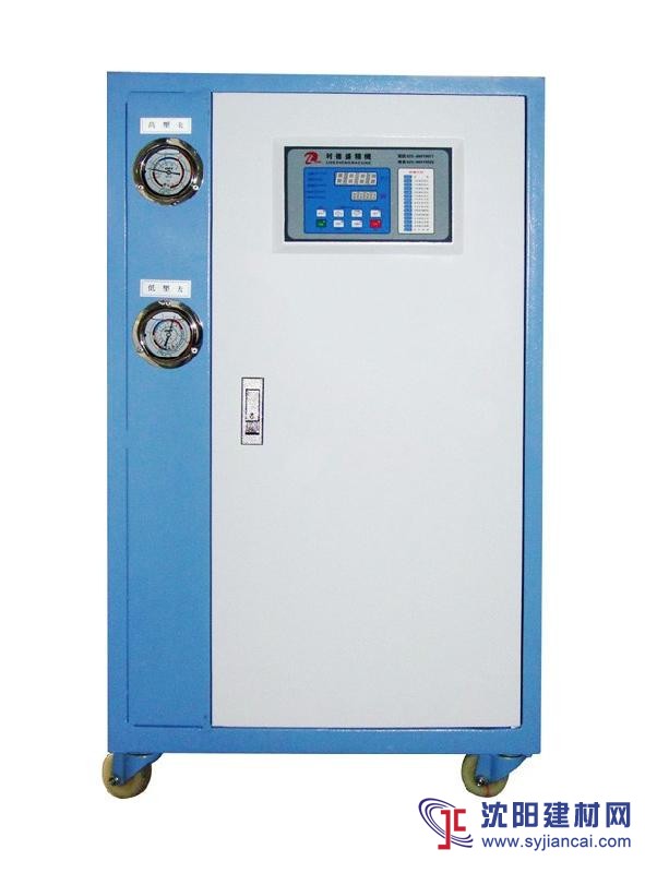 反應釜專用冷凍機,工業低溫冷水機