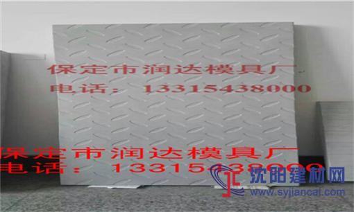 蓋板鋼模具