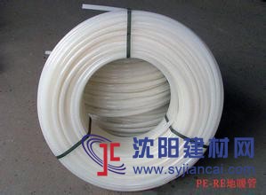 地暖管，pert地暖管廠，地暖管價格