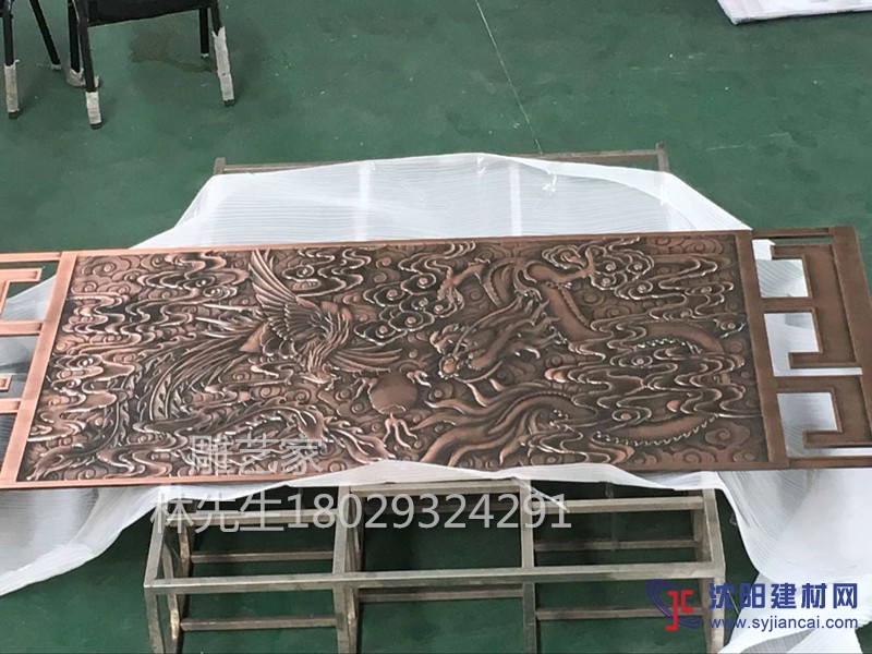 復古鋁雕屏風  中式復古隔斷