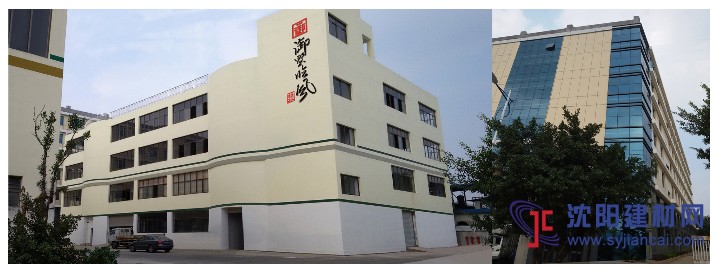 御墅臨風綠色環保墻面