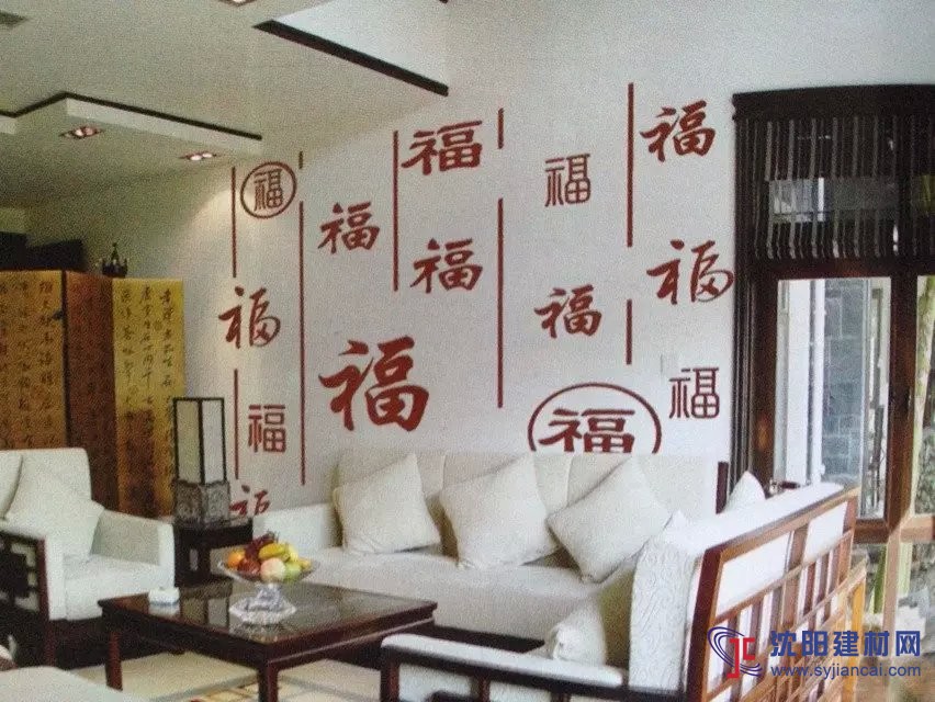 沈陽碧然硅藻泥背景墻效果圖古風字畫3