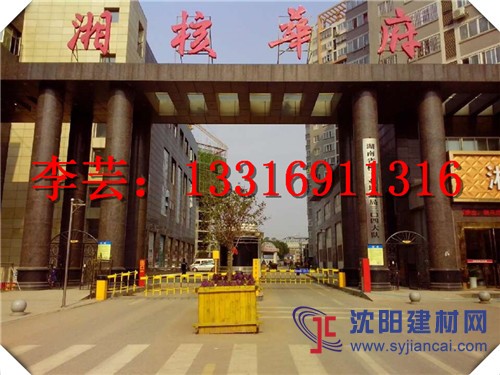惠州藍牙道閘系統哪家好