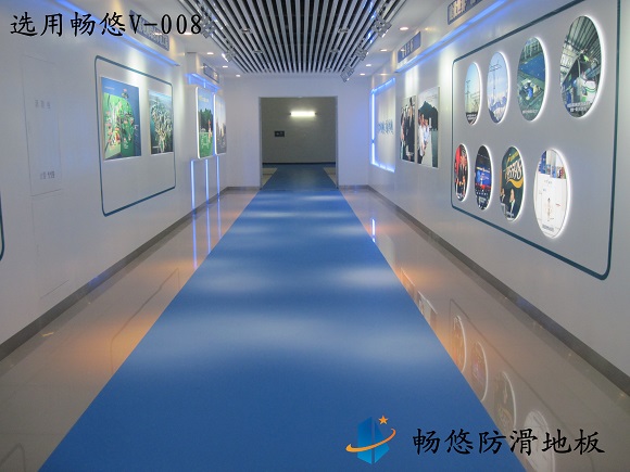 國(guó)家電網(wǎng)長(zhǎng)廊防滑地板工程