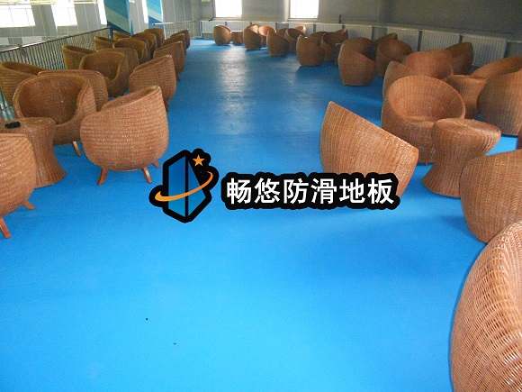 長(zhǎng)春新世紀(jì)游泳館休息區(qū)防滑地板工程