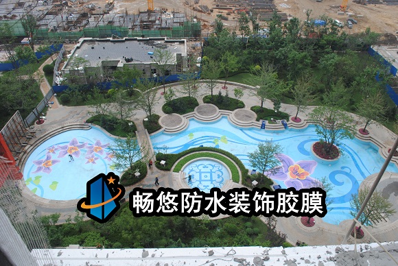 沈陽華發首府防水裝飾膠膜