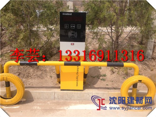 瀝林藍(lán)牙停車場管理系統(tǒng)廠家|水口藍(lán)牙停車場管理系統(tǒng)