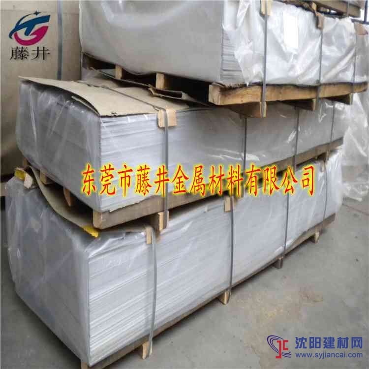 進口鋁合金2A70硬度多少？