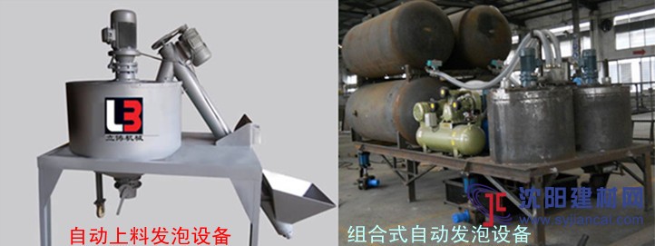 濟南發泡外墻保溫板設備廠家立博公司