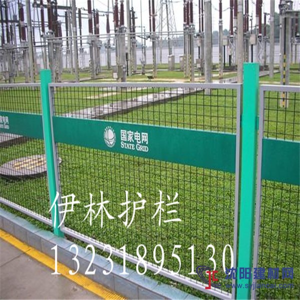 伊林定做丹東國家電網圍欄/電力護欄網