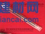 雙孔碳纖維石英加熱管  選用優質進口產品