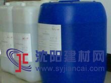 汕頭不銹鋼酸洗鈍化劑WQ—600 品牌保證 質優價