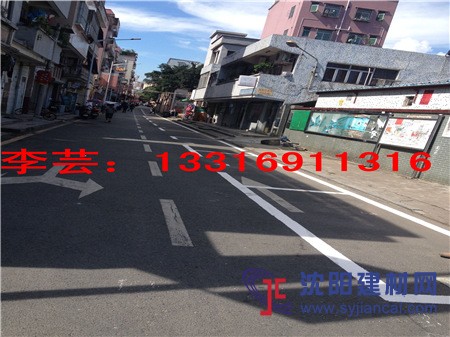 三角道路反光標(biāo)線多少錢,隆街道路反光標(biāo)線尺寸