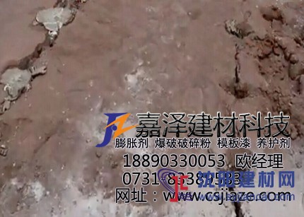 太原巨力膨脹劑廠家，太原靜態破碎劑價格